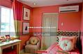 Ella House for Sale in Tagaytay
