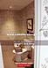 Greta House for Sale in Tagaytay